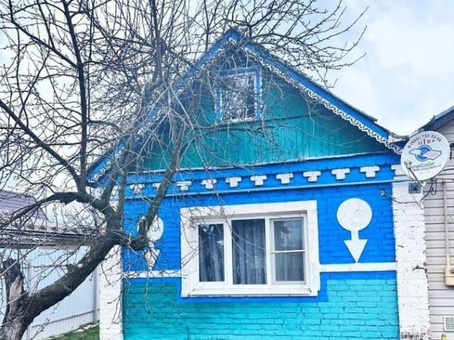 Дом продажа в Ожерелье Г, Каширский Р-н