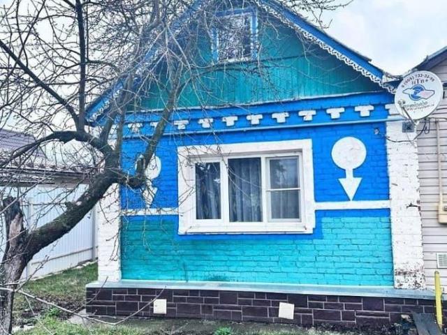 Дом продажа в Ожерелье Г, Каширский Р-н
