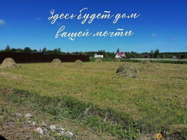 Дом продажа в Калязин, Тверская область