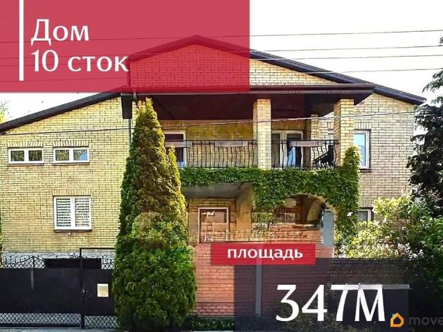 Дом продажа в Калининград, Калининградская область