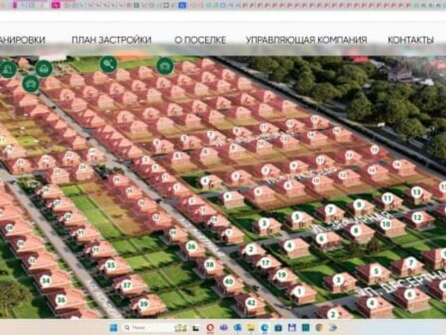 Дом продажа в Голубево, Калининградская область