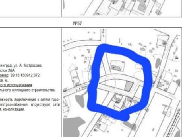 Дом продажа в Калининград, Калининградская область