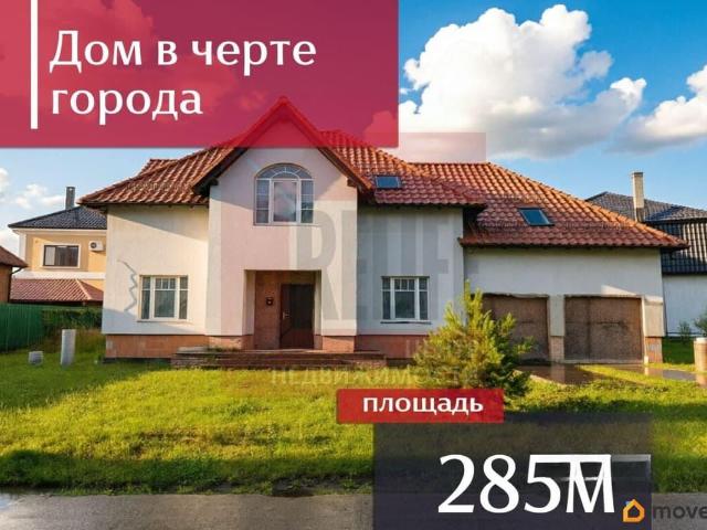 Дом продажа в Калининград, Калининградская область