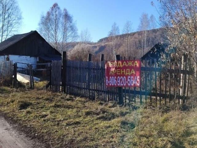 Дом продажа в Калтан, Кемеровская область