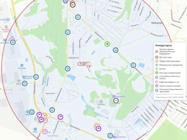 Дом продажа в Калуга, Калужская Обл