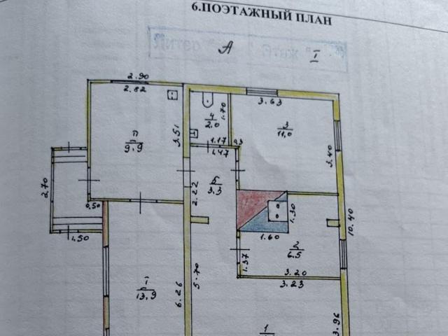 Дом продажа в Камбарский Р-н, Удмуртия Республика