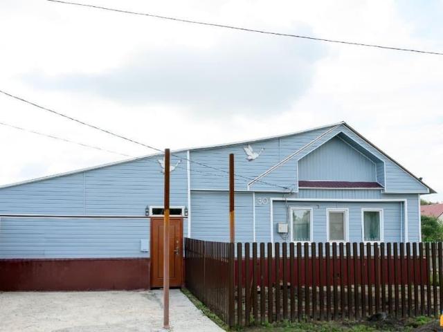 Дом продажа в Канаш, Чувашская Республика - Чувашия