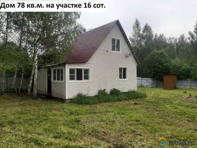 Дом продажа в Владимирская область
