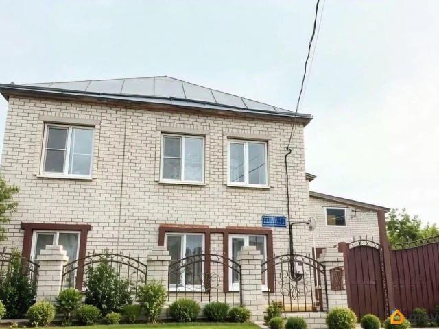 Дом продажа в Татарстан Республика