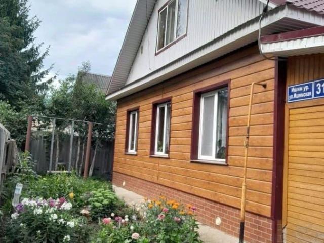 Дом продажа в Татарстан Республика