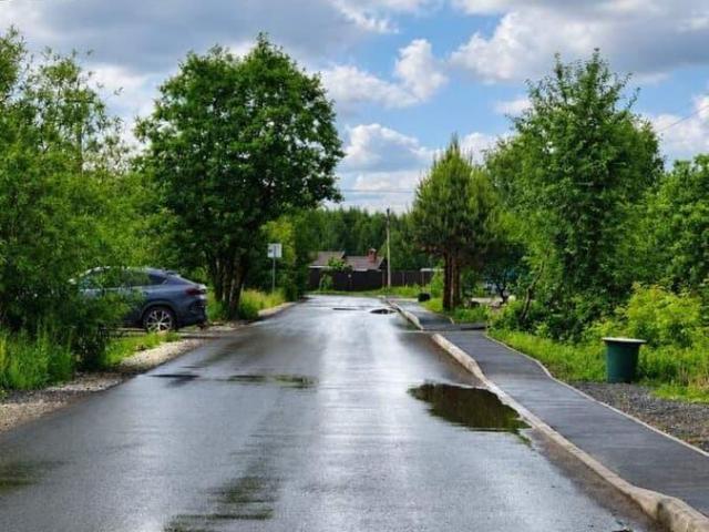 Дом продажа в Татарстан Республика