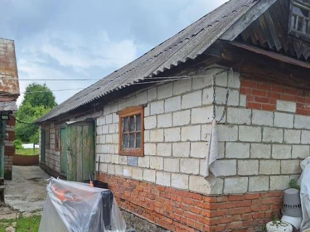 Дом продажа в Татарстан Республика