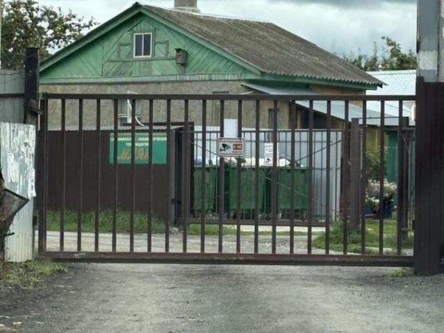 Дом продажа в Татарстан Республика