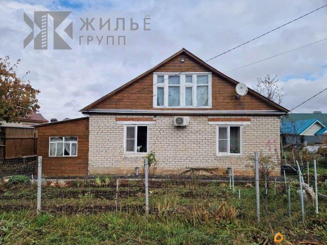 Дом продажа в Татарстан Республика