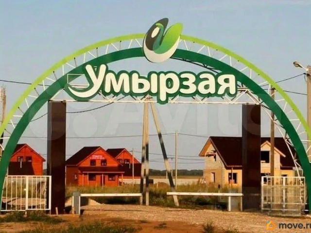 Дом продажа в Татарстан Республика