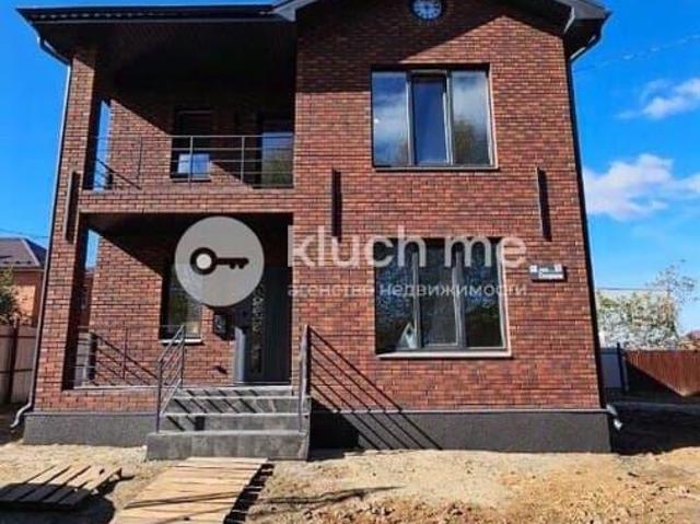 Дом продажа в Татарстан Республика