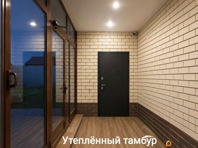 Дом продажа в Татарстан Республика