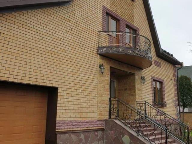 Дом продажа в Татарстан Республика