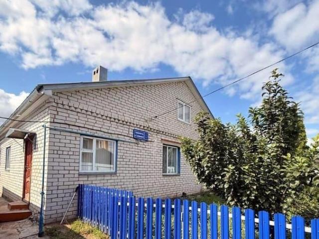 Дом продажа в Татарстан Республика