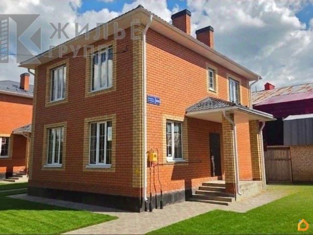 Дом продажа в Татарстан Республика