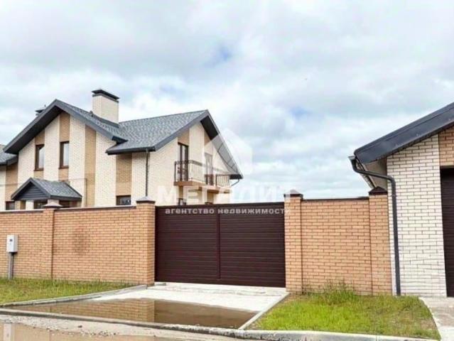Дом продажа в Татарстан Республика