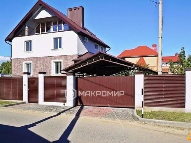 Дом продажа в Татарстан Республика