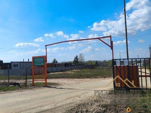 Дом продажа в Татарстан Республика