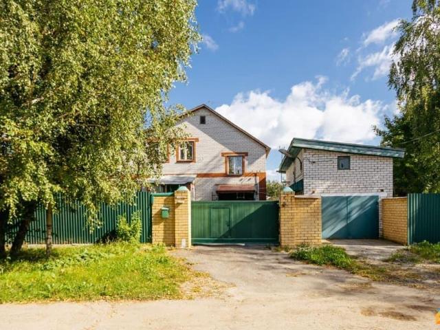 Дом продажа в Татарстан Республика