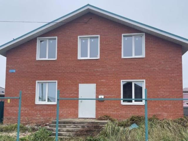 Дом продажа в Татарстан Республика