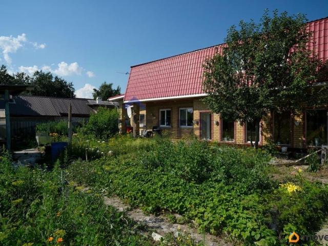 Дом продажа в Татарстан Республика