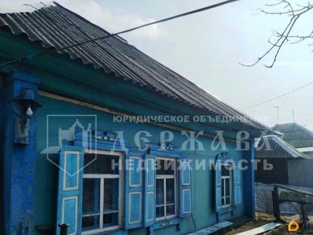 Дом продажа в Кемерово, Кемеровская область