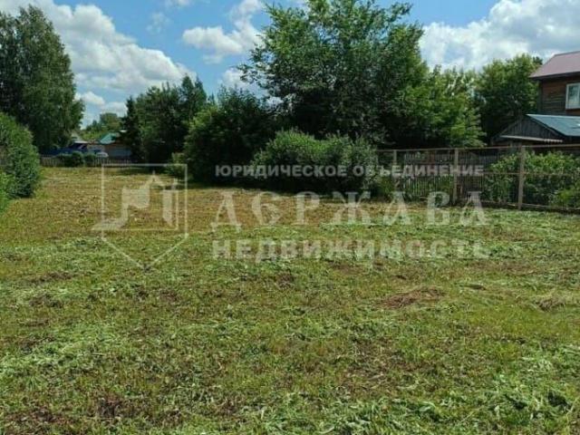 Дом продажа в Кемерово, Кемеровская область