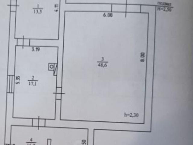 Дом продажа в Кемерово, Кемеровская область