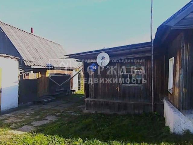Дом продажа в Кемерово, Кемеровская область