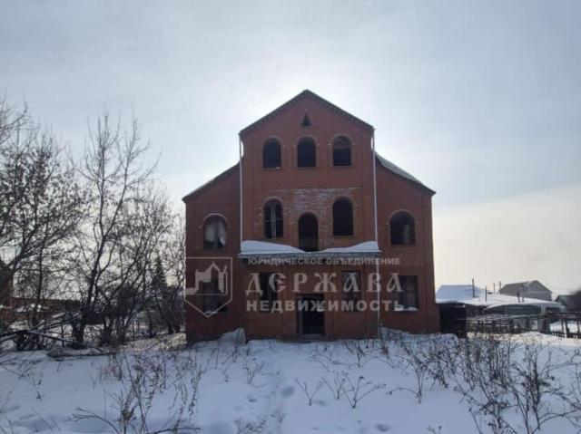 Дом продажа в Кемерово, Кемеровская область