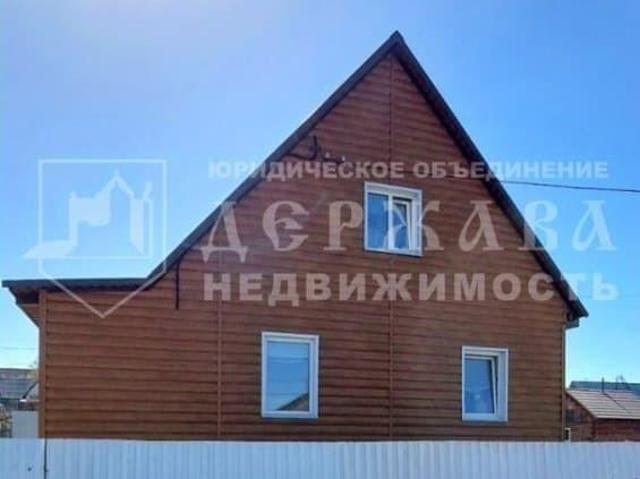 Дом продажа в Кемерово, Кемеровская область