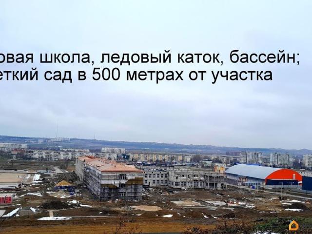 Дом продажа в Керчь