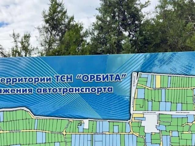 Дом продажа в Керчь