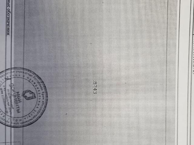 Дом продажа в Керчь