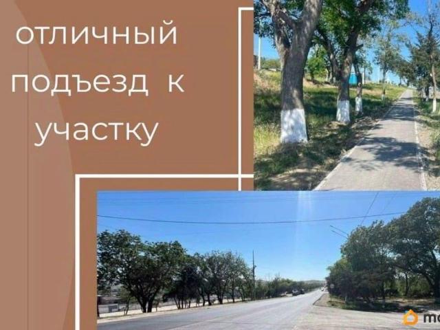 Дом продажа в Керчь