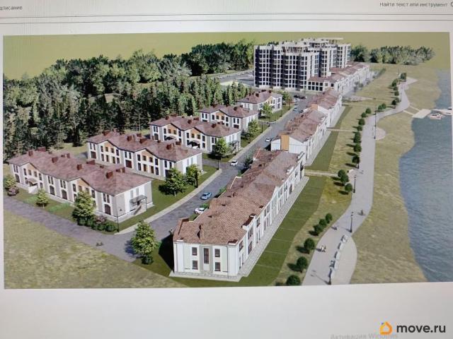 Дом продажа в Кимры, Тверская область