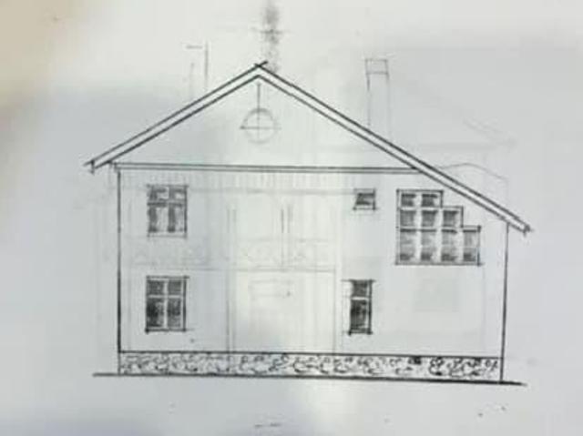 Дом продажа в Кинешма, Ивановская область