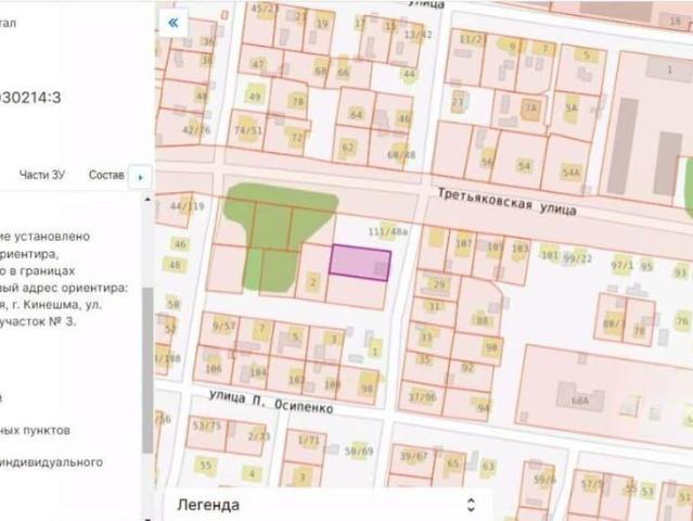 Дом продажа в Кинешма, Ивановская область