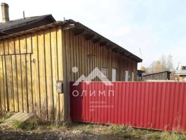 Дом продажа в Кириллов, Вологодская область