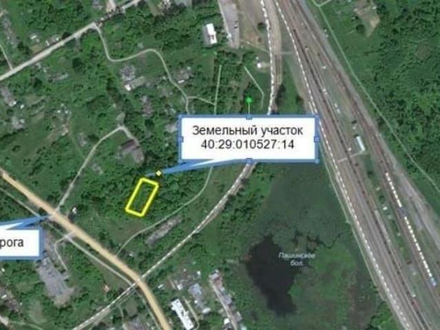 Дом продажа в Киров, Калужская Обл