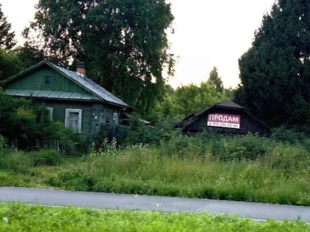 Дом продажа в Киров, Кировская область