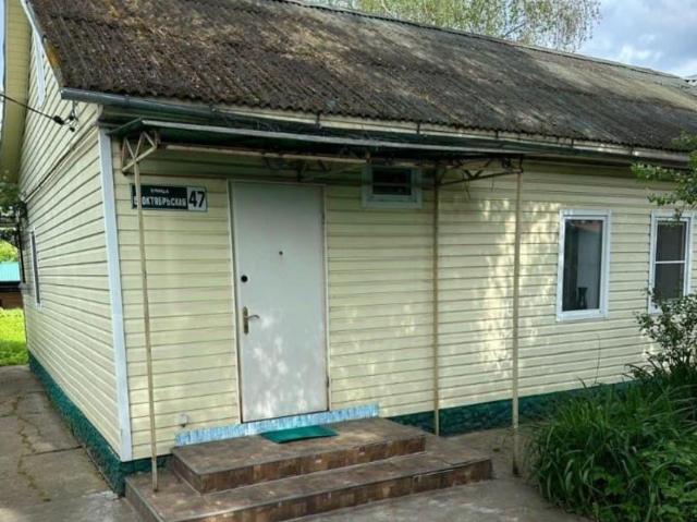Дом продажа в Клин, Кабардино-Балкарская Республика