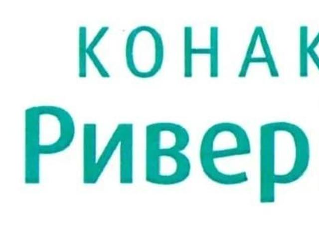 Дом продажа в Конаково, Тверская область