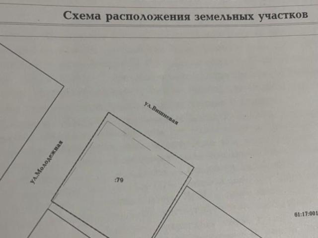 Дом продажа в Константиновск, Ростовская область