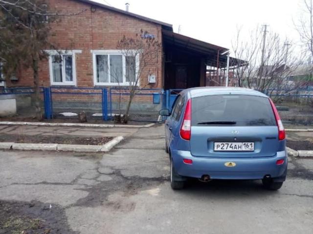 Дом продажа в Константиновск, Ростовская область